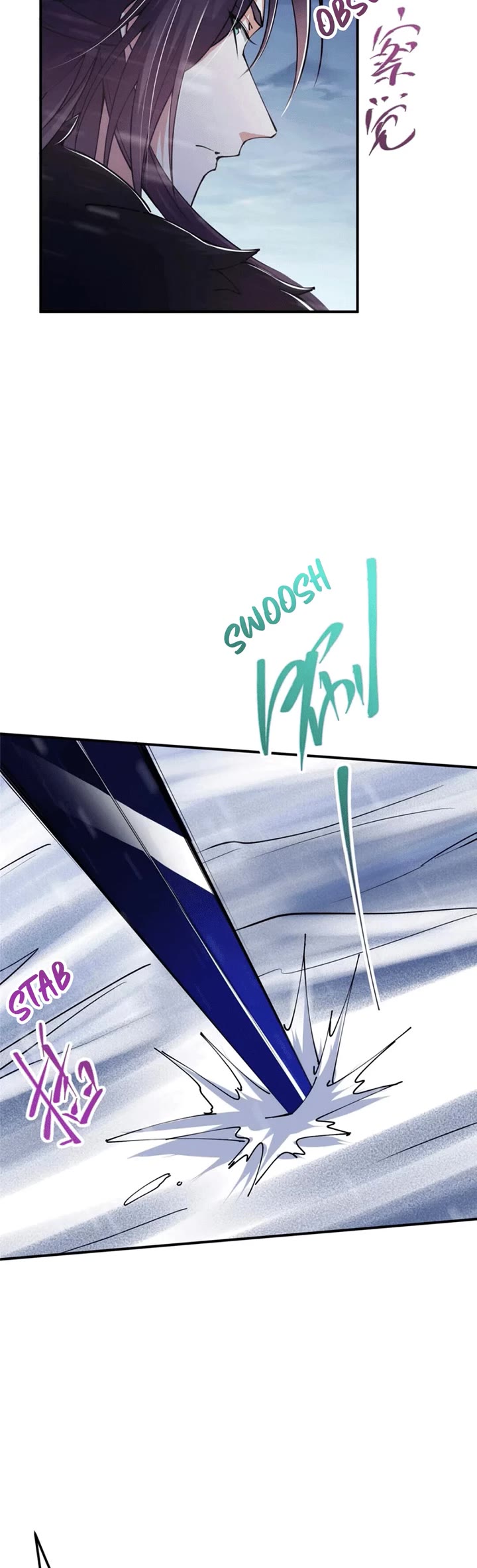 Keep a Low Profile, Sect Leader Chapter 234 page 7 - Chapter 234