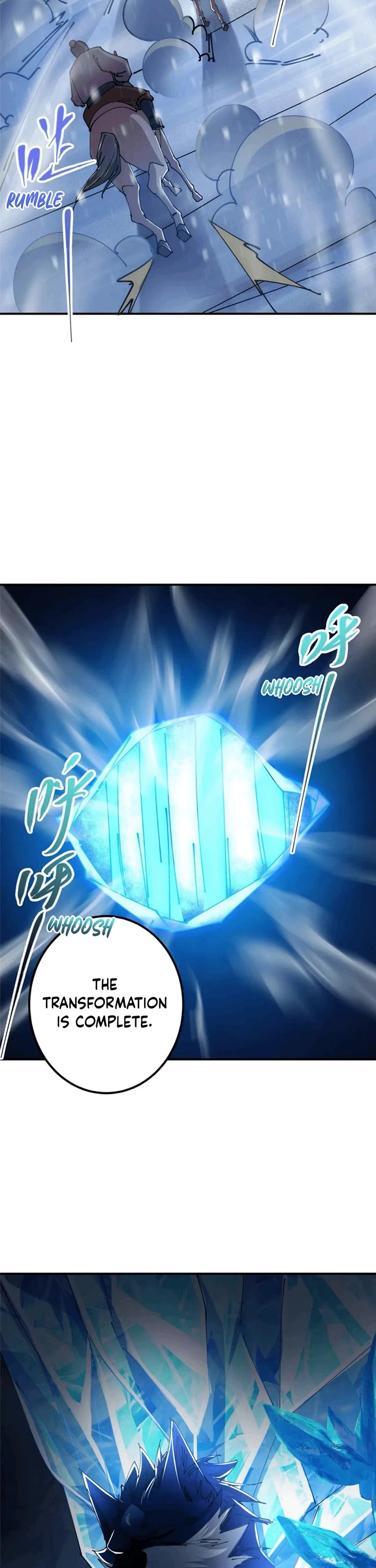 Keep a Low Profile, Sect Leader Chapter 235 page 9 - Chapter 235