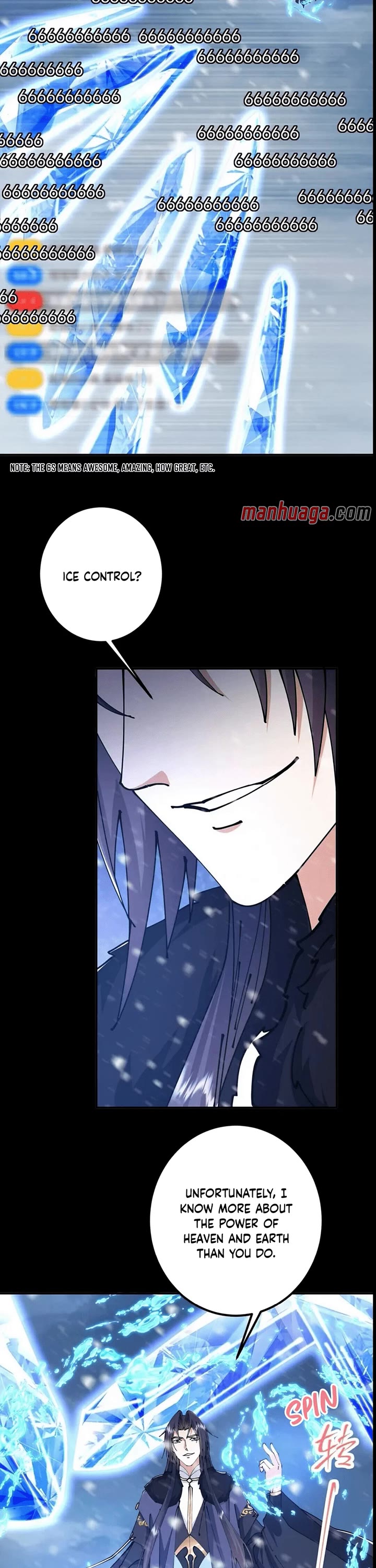 Keep a Low Profile, Sect Leader Chapter 237 page 16 - Chapter 237
