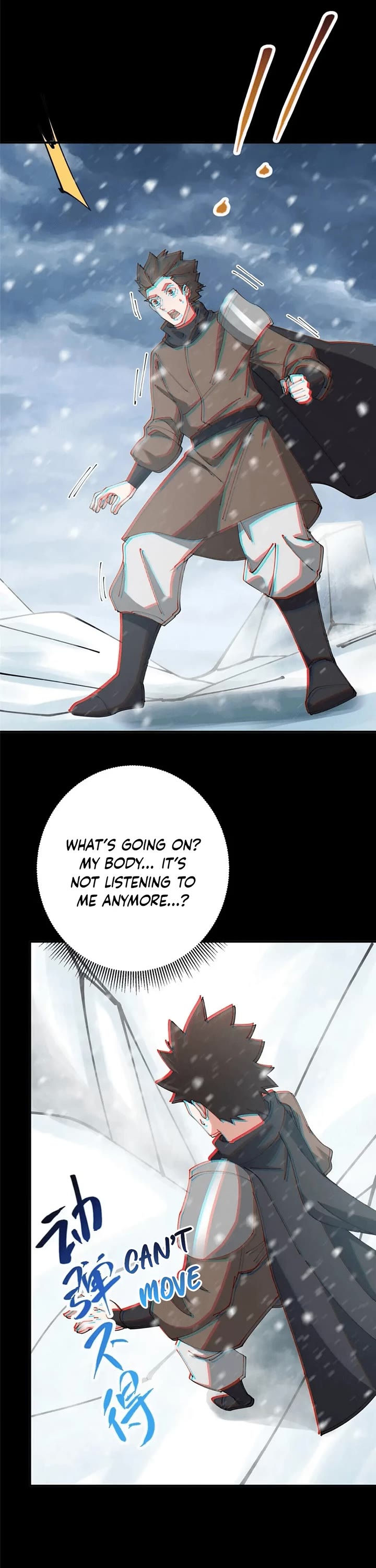 Keep a Low Profile, Sect Leader Chapter 237 page 21 - Chapter 237