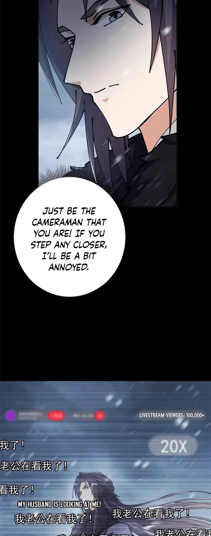 Keep a Low Profile, Sect Leader Chapter 237 page 23 - Chapter 237