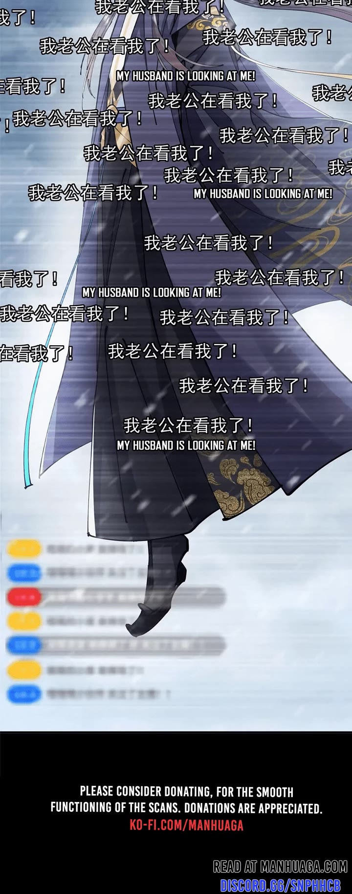 Keep a Low Profile, Sect Leader Chapter 237 page 24 - Chapter 237