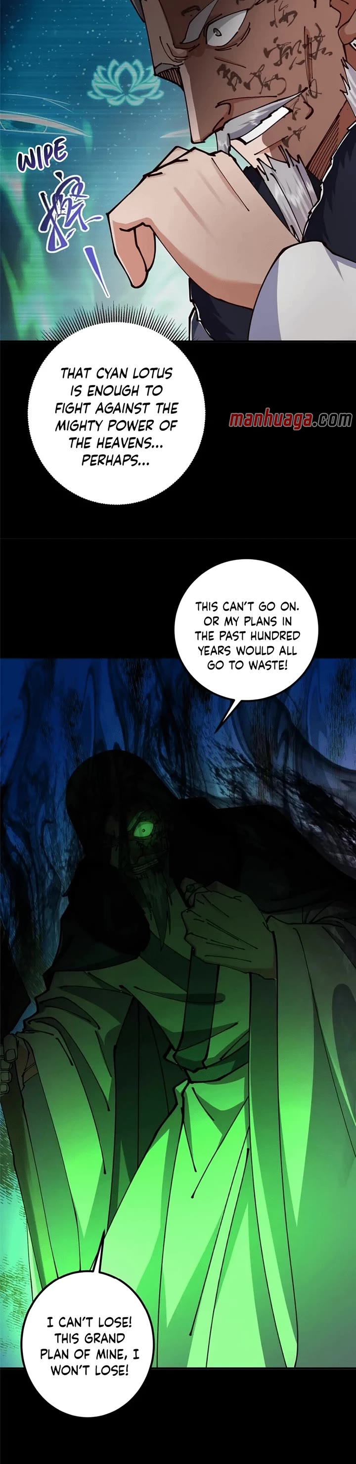 Keep a Low Profile, Sect Leader Chapter 237 page 5 - Chapter 237