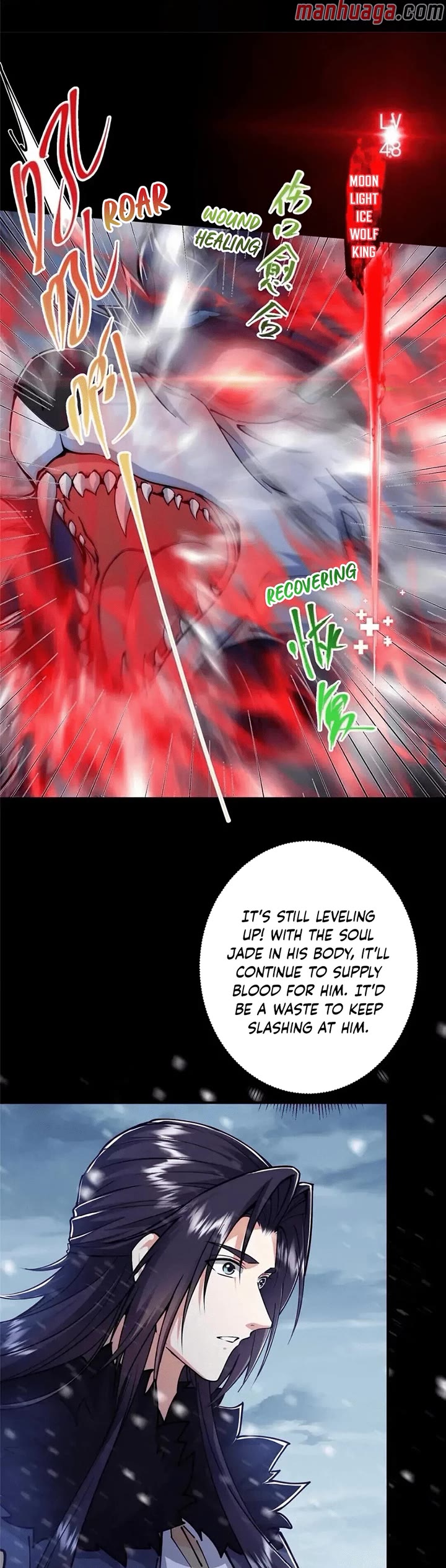 Keep a Low Profile, Sect Leader Chapter 238 page 15 - Chapter 238