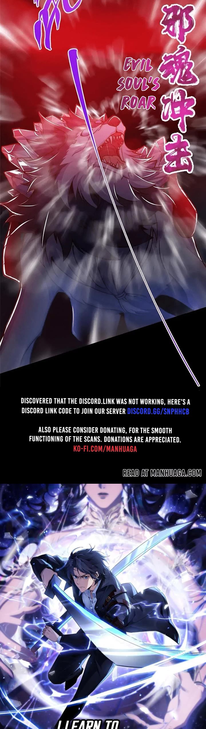 Keep a Low Profile, Sect Leader Chapter 238 page 27 - Chapter 238