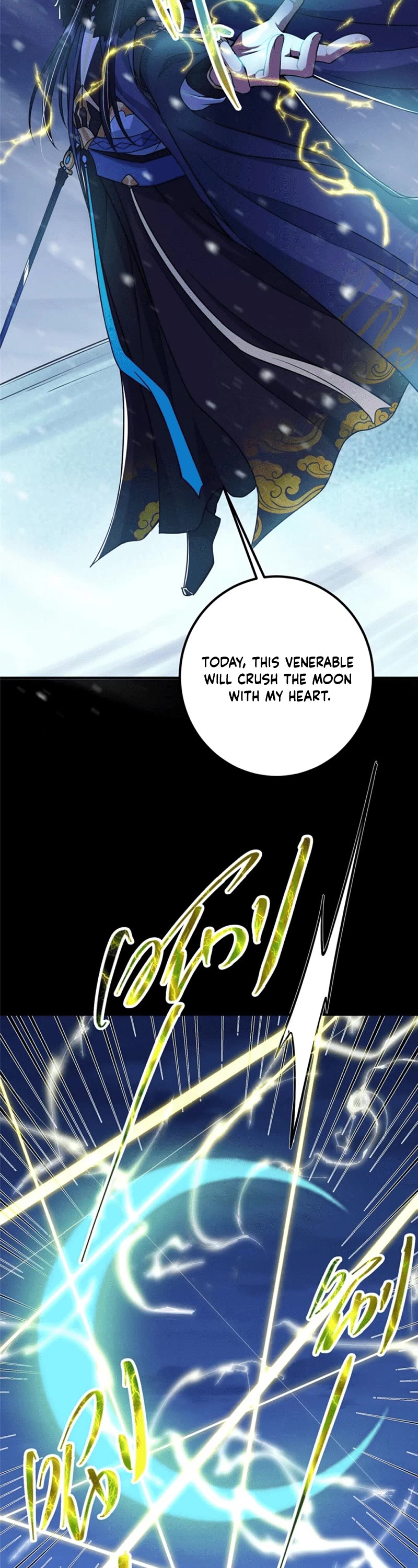 Keep a Low Profile, Sect Leader Chapter 239 page 17 - Chapter 239