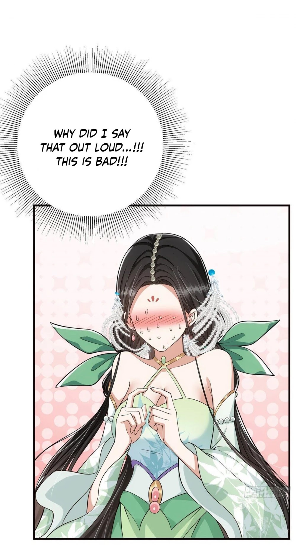 Keep a Low Profile, Sect Leader Chapter 24 page 12 - Chapter 24