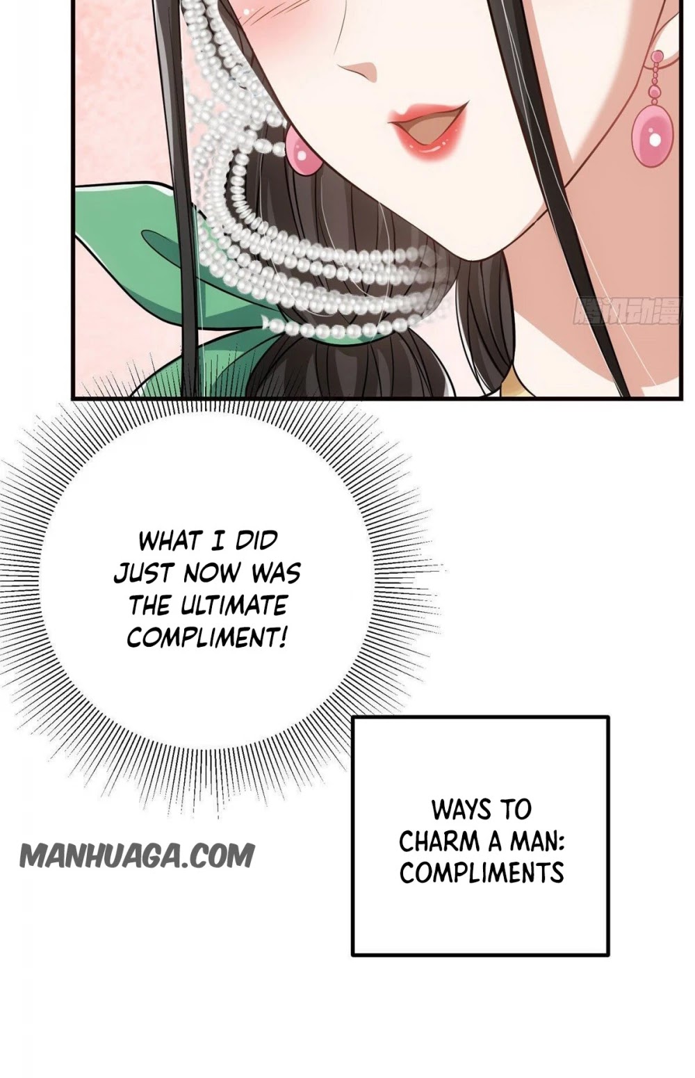 Keep a Low Profile, Sect Leader Chapter 24 page 17 - Chapter 24