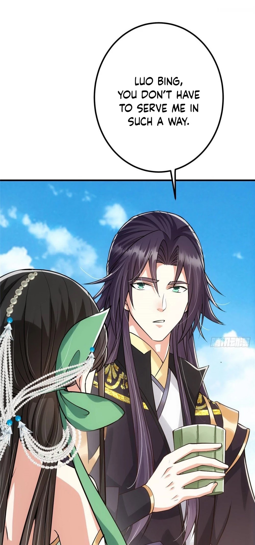 Keep a Low Profile, Sect Leader Chapter 24 page 28 - Chapter 24