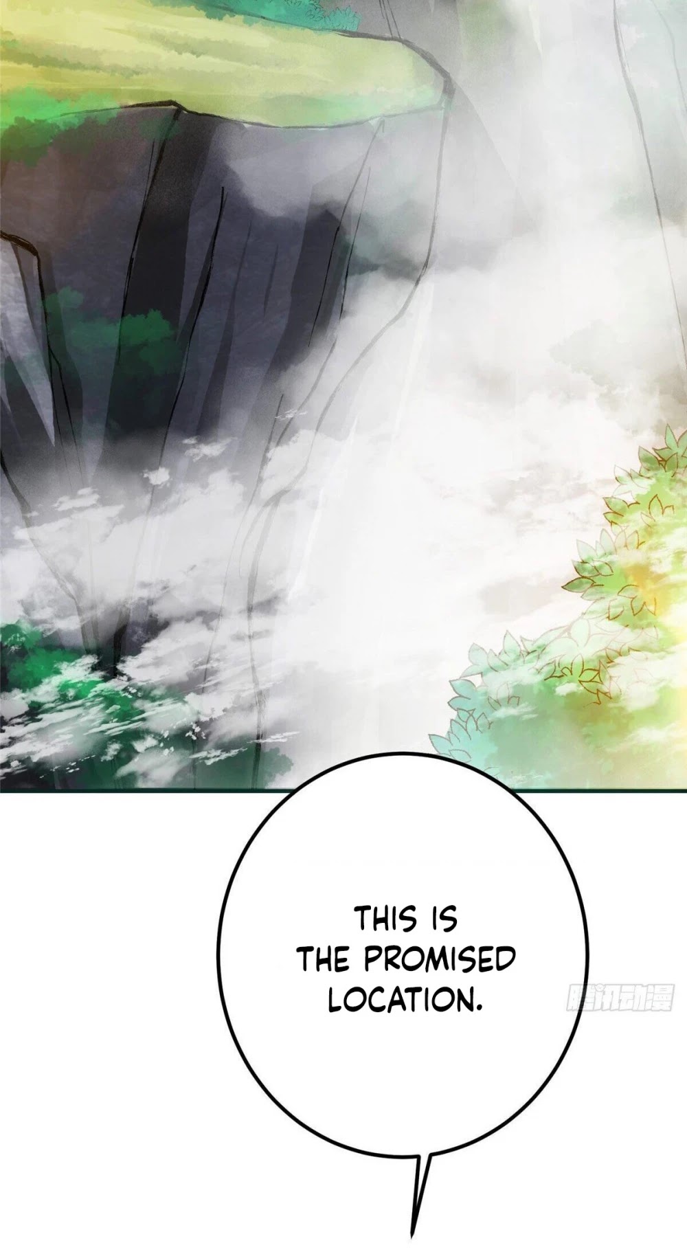 Keep a Low Profile, Sect Leader Chapter 24 page 40 - Chapter 24