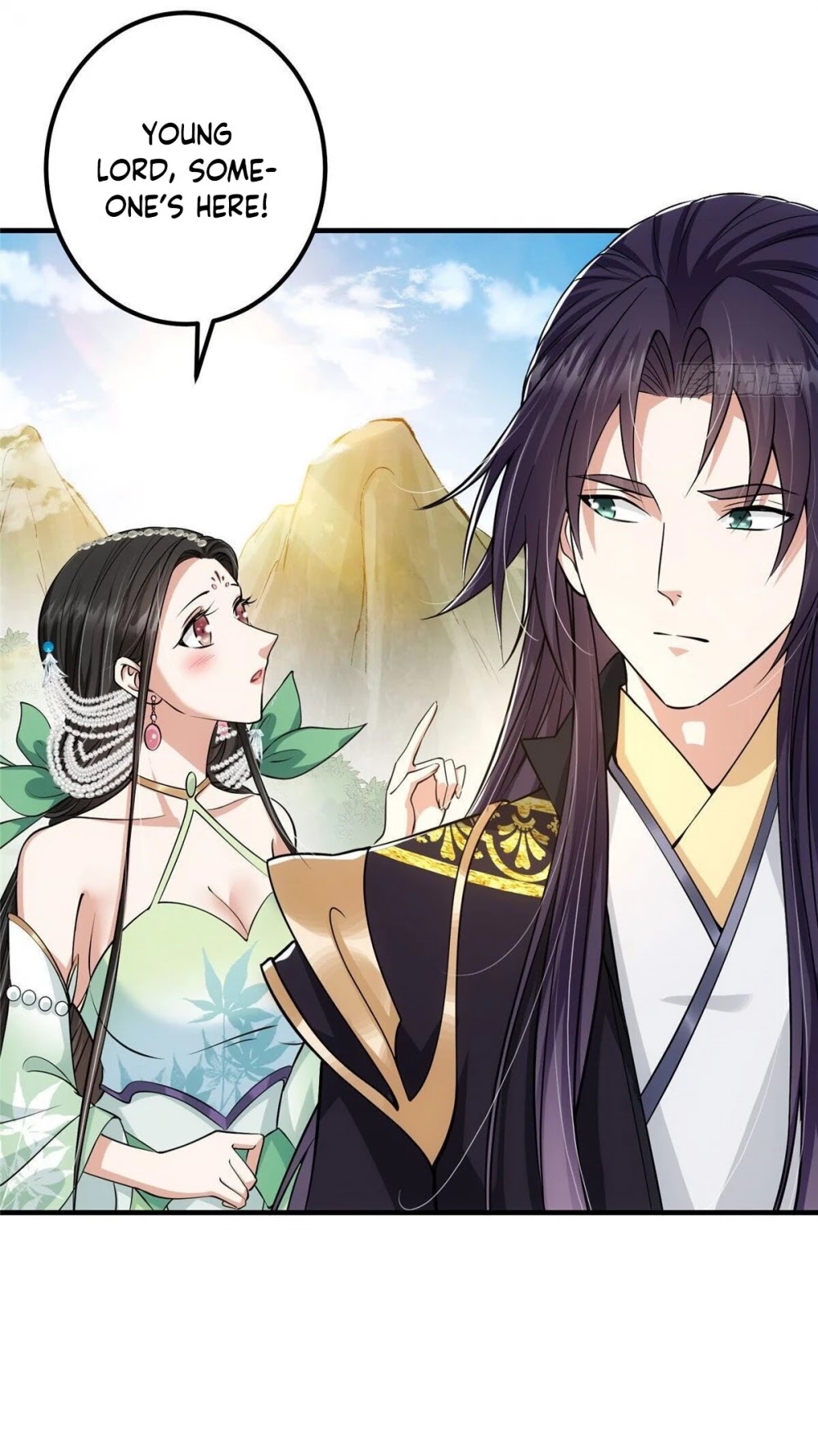 Keep a Low Profile, Sect Leader Chapter 24 page 43 - Chapter 24