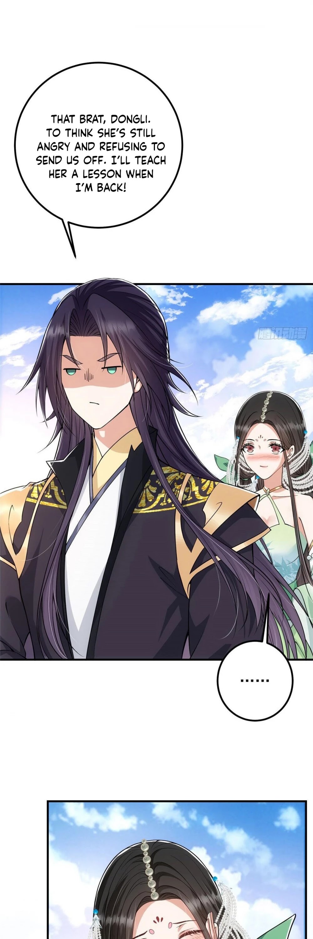 Keep a Low Profile, Sect Leader Chapter 24 page 7 - Chapter 24