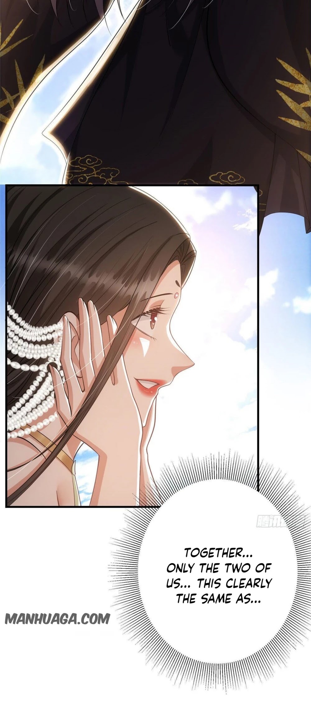 Keep a Low Profile, Sect Leader Chapter 24 page 9 - Chapter 24