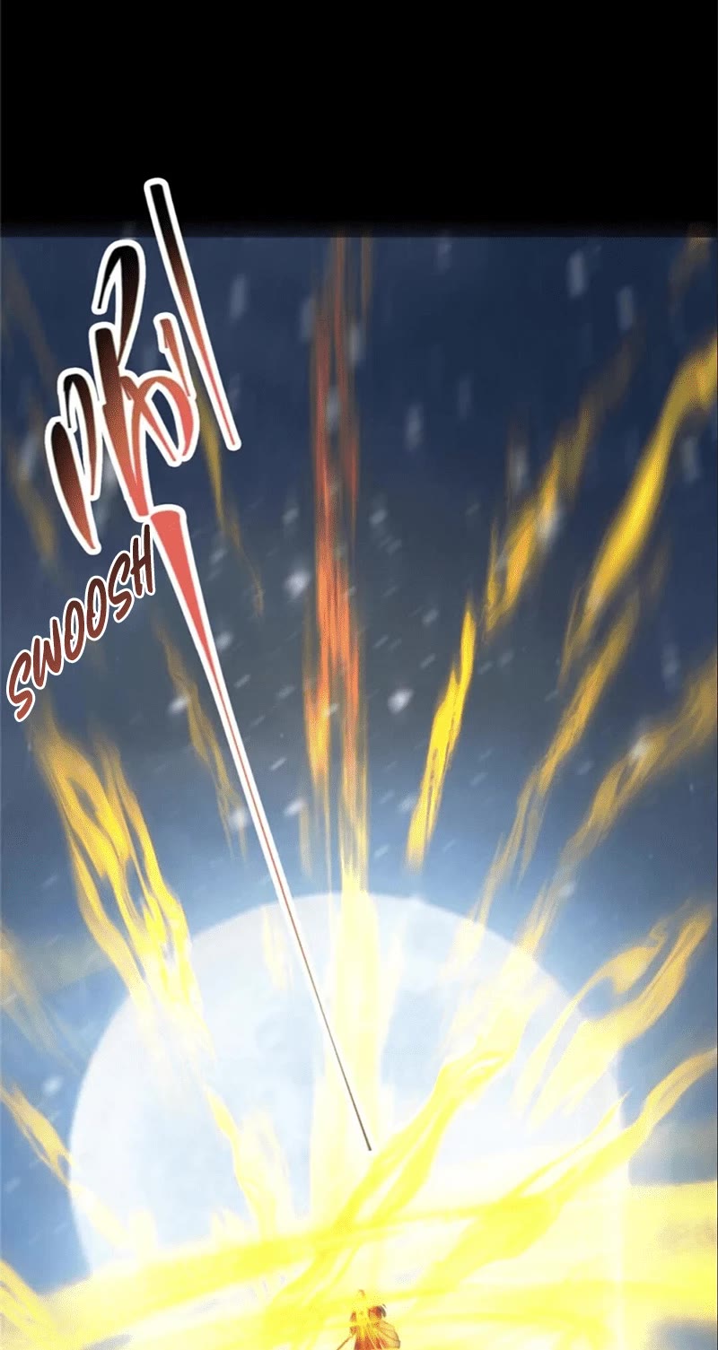 Keep a Low Profile, Sect Leader Chapter 240 page 26 - Chapter 240