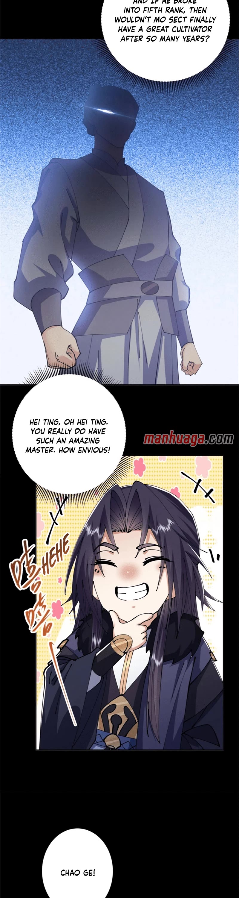 Keep a Low Profile, Sect Leader Chapter 241 page 12 - Chapter 241