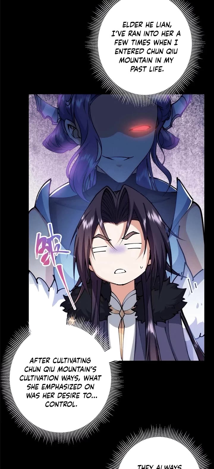 Keep a Low Profile, Sect Leader Chapter 242 page 10 - Chapter 242