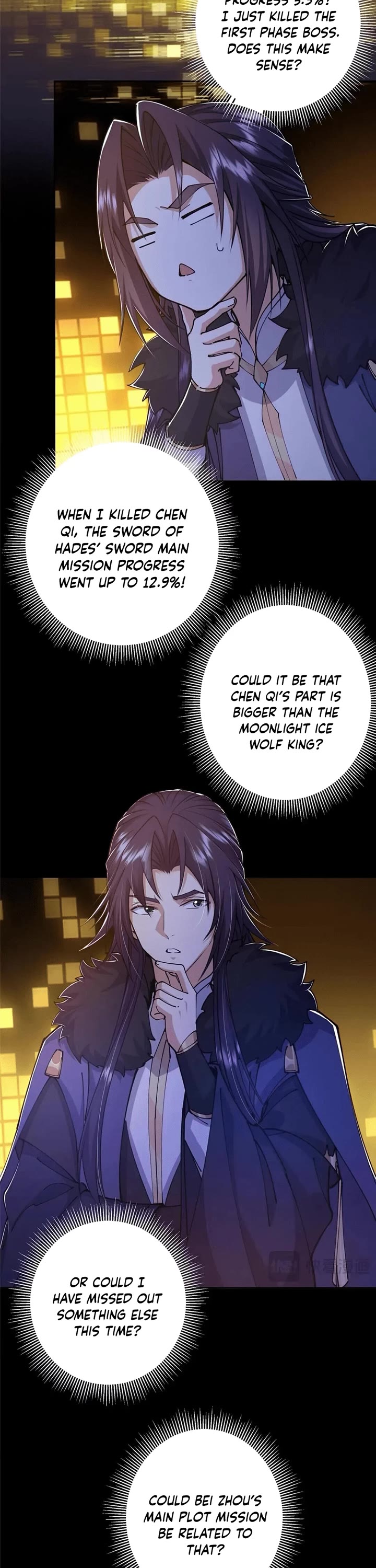 Keep a Low Profile, Sect Leader Chapter 242 page 2 - Chapter 242