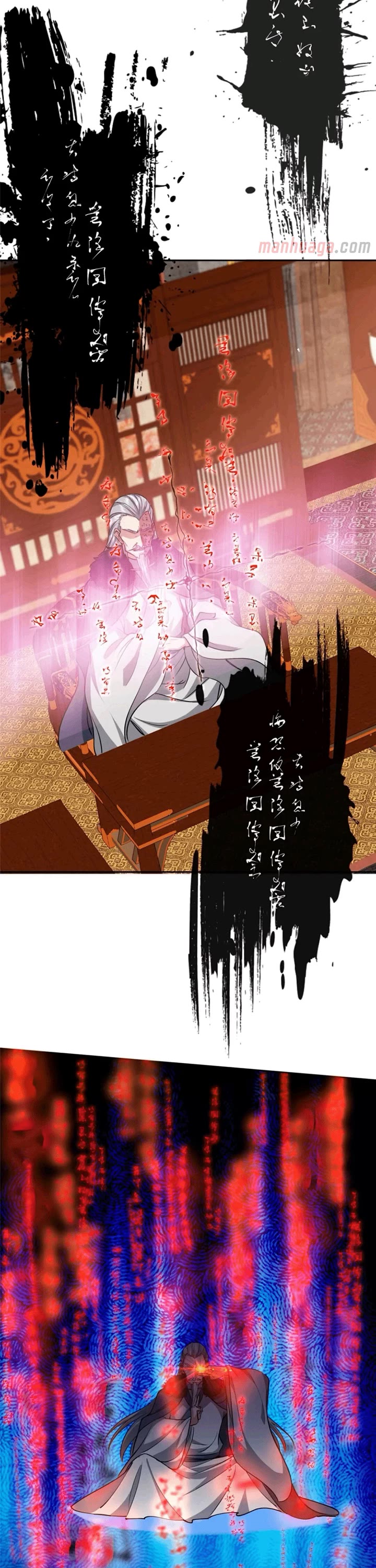 Keep a Low Profile, Sect Leader Chapter 242 page 23 - Chapter 242