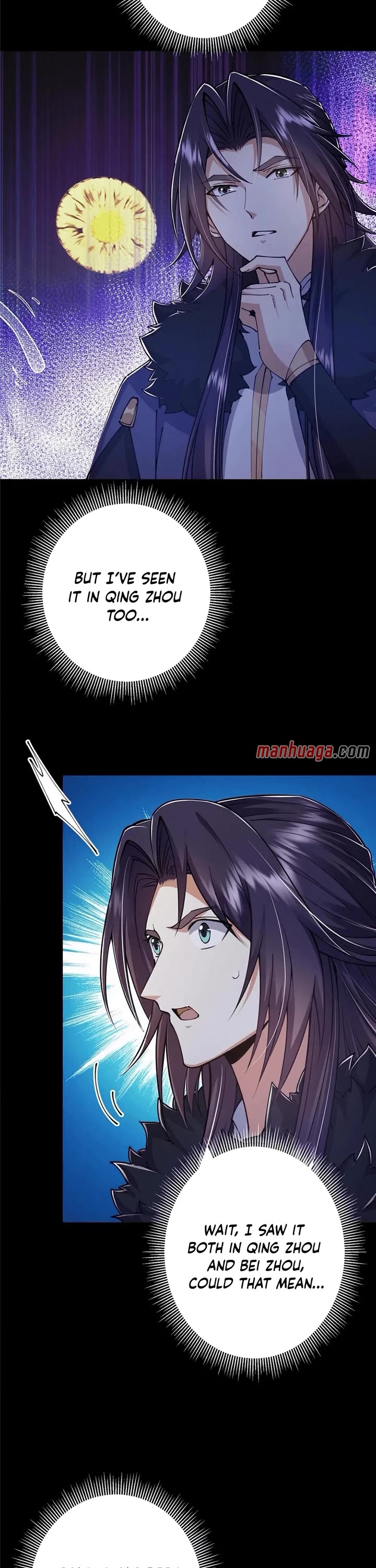 Keep a Low Profile, Sect Leader Chapter 242 page 3 - Chapter 242