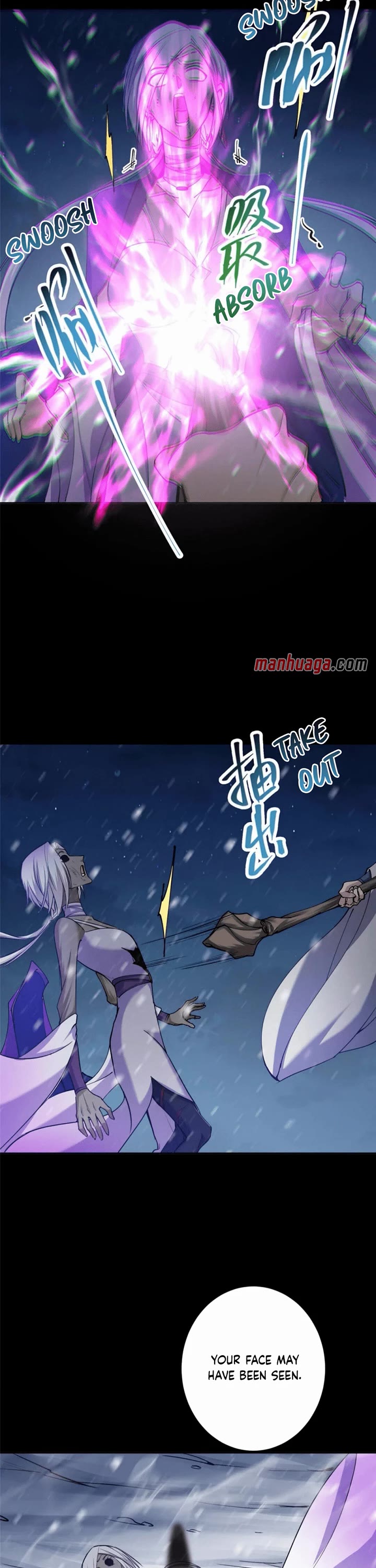 Keep a Low Profile, Sect Leader Chapter 243 page 6 - Chapter 243