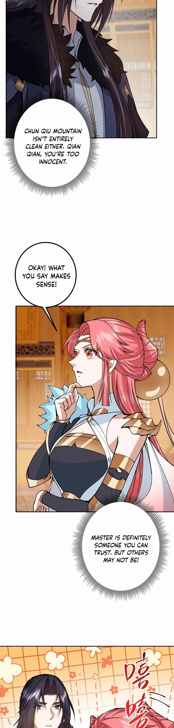 Keep a Low Profile, Sect Leader Chapter 244 page 16 - Chapter 244