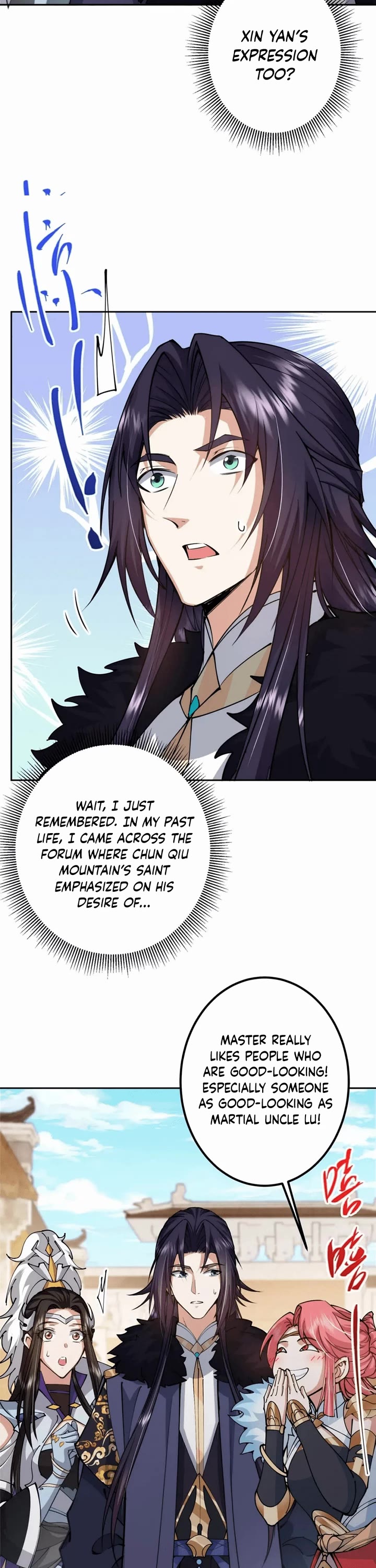 Keep a Low Profile, Sect Leader Chapter 244 page 18 - Chapter 244