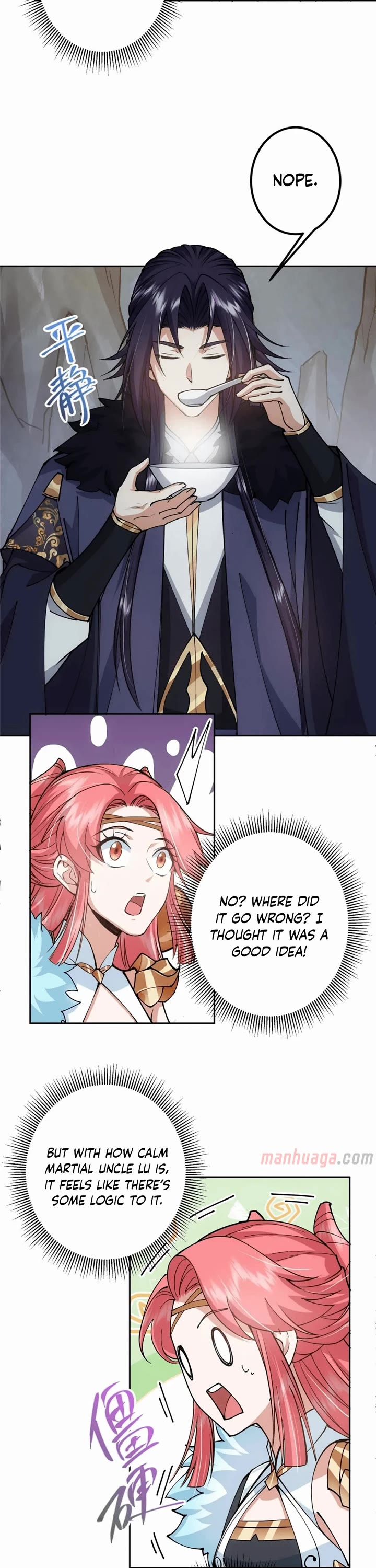 Keep a Low Profile, Sect Leader Chapter 244 page 2 - Chapter 244