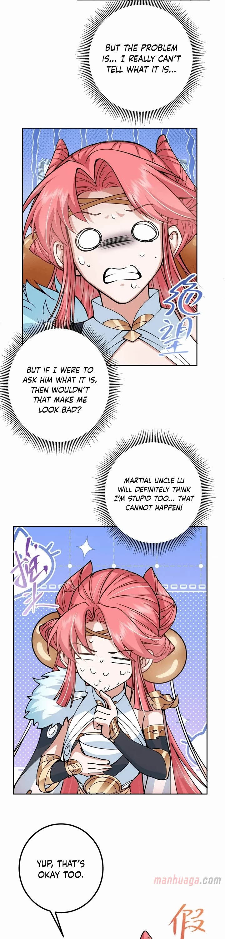 Keep a Low Profile, Sect Leader Chapter 244 page 3 - Chapter 244