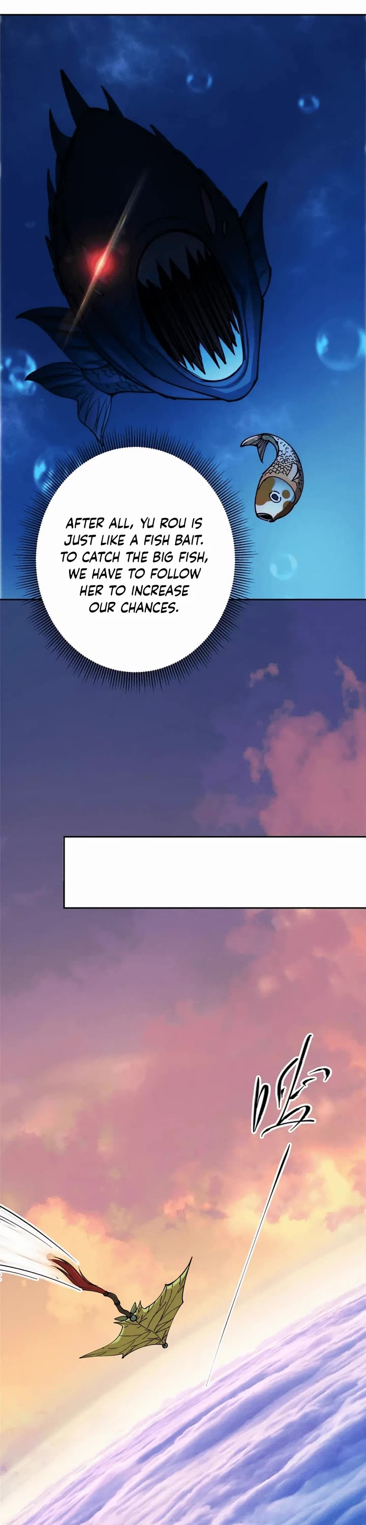 Keep a Low Profile, Sect Leader Chapter 244 page 6 - Chapter 244