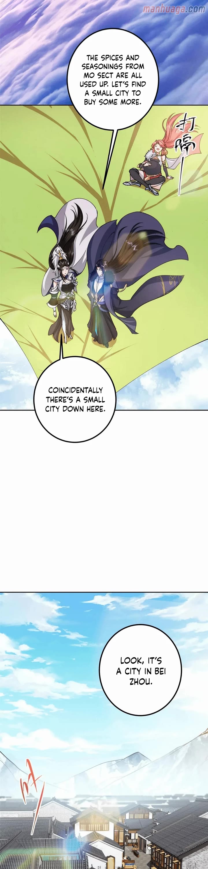 Keep a Low Profile, Sect Leader Chapter 244 page 7 - Chapter 244