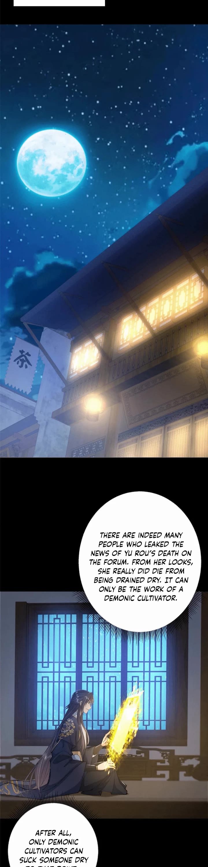 Keep a Low Profile, Sect Leader Chapter 245 page 12 - Chapter 245