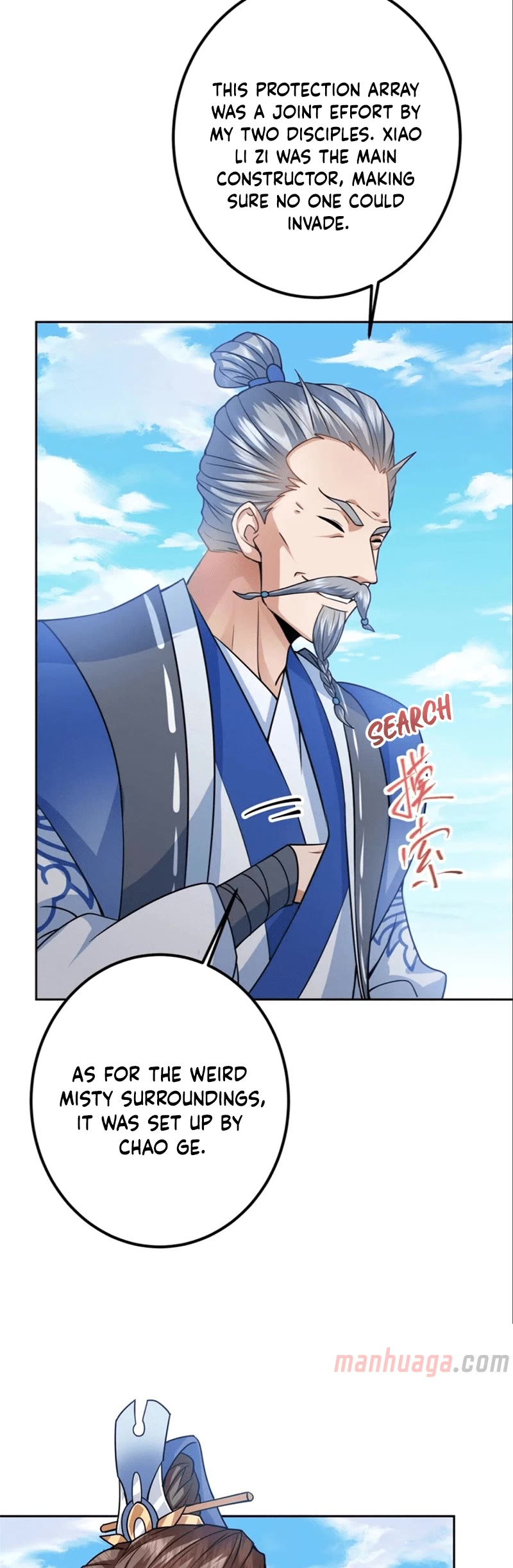 Keep a Low Profile, Sect Leader Chapter 246 page 15 - Chapter 246