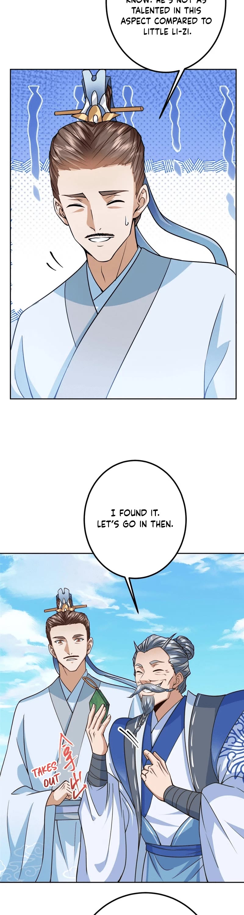 Keep a Low Profile, Sect Leader Chapter 246 page 17 - Chapter 246