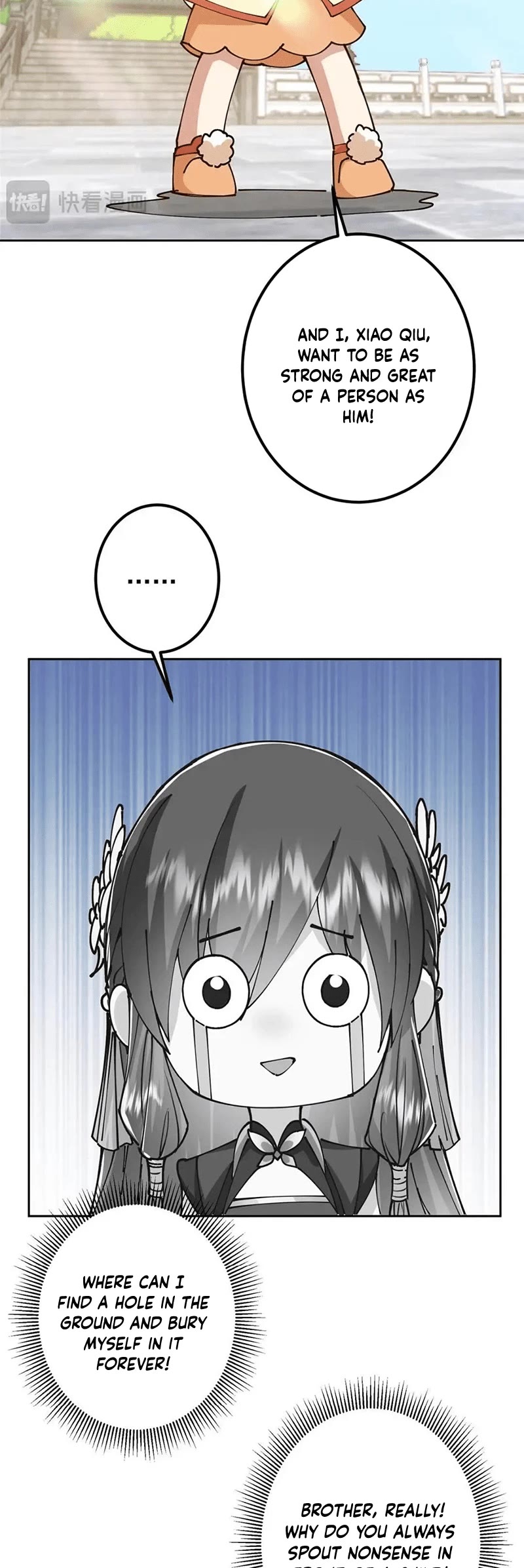 Keep a Low Profile, Sect Leader Chapter 247 page 11 - Chapter 247
