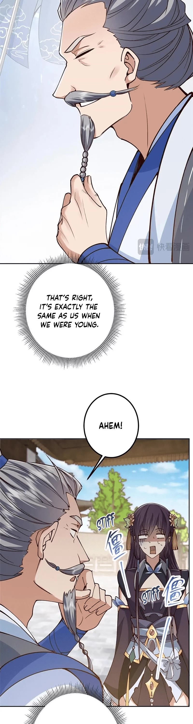 Keep a Low Profile, Sect Leader Chapter 247 page 14 - Chapter 247