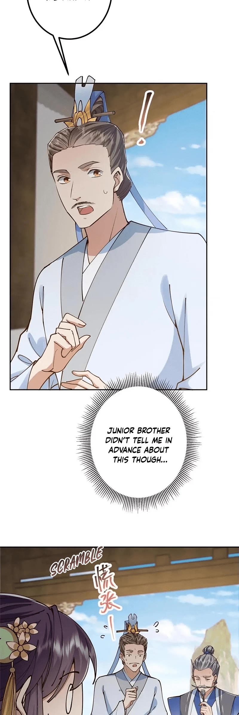 Keep a Low Profile, Sect Leader Chapter 247 page 16 - Chapter 247