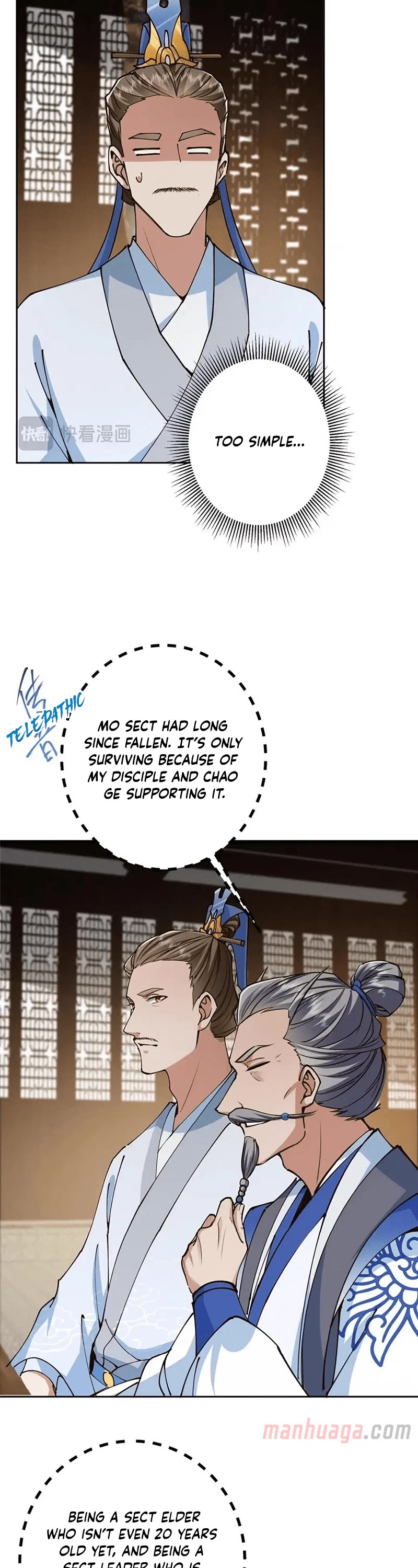 Keep a Low Profile, Sect Leader Chapter 247 page 24 - Chapter 247