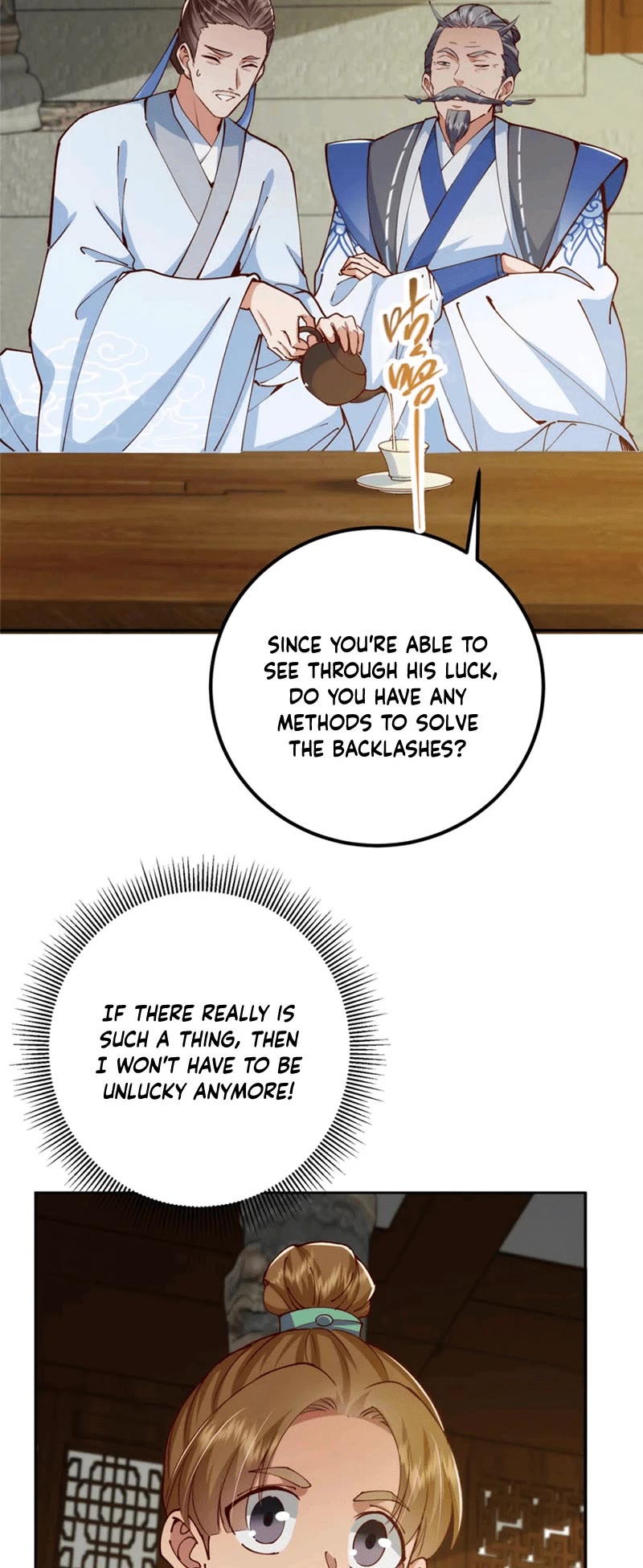 Keep a Low Profile, Sect Leader Chapter 248 page 16 - Chapter 248