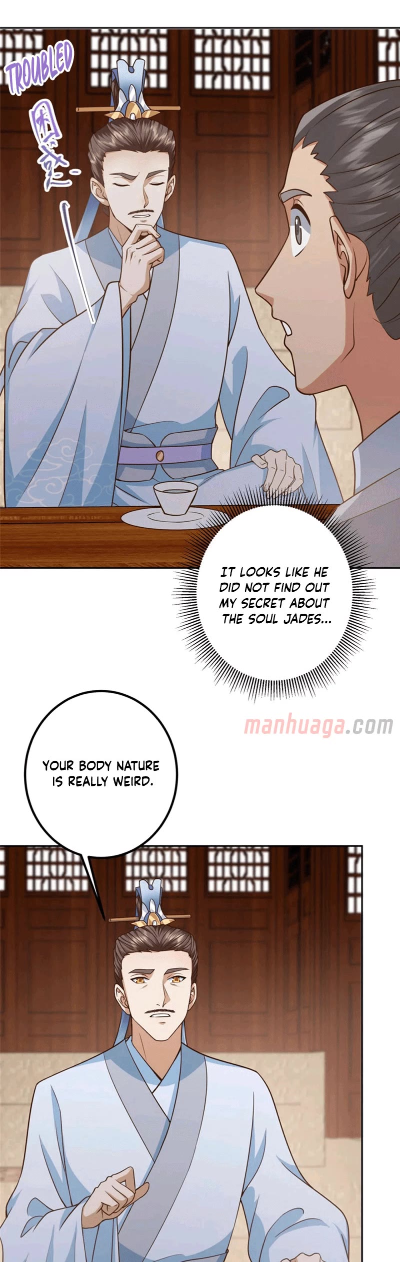 Keep a Low Profile, Sect Leader Chapter 249 page 16 - Chapter 249