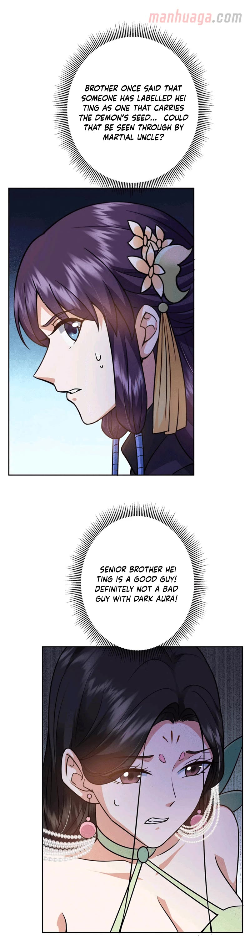 Keep a Low Profile, Sect Leader Chapter 249 page 18 - Chapter 249