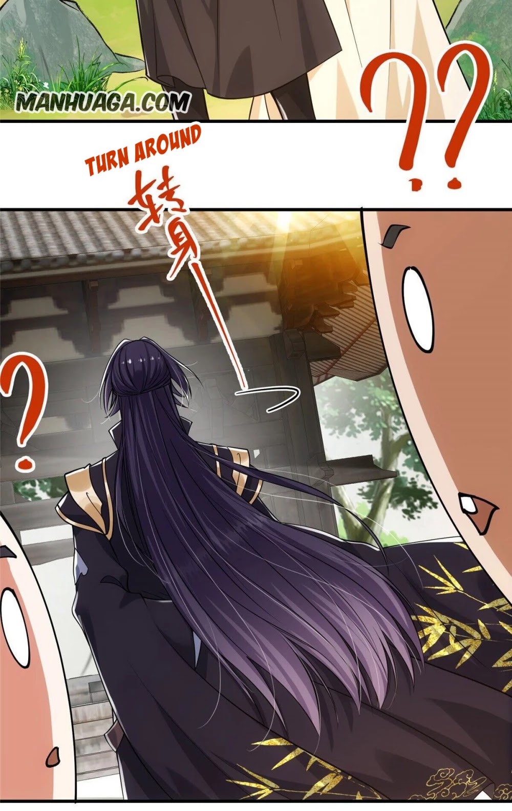 Keep a Low Profile, Sect Leader Chapter 25 page 12 - Chapter 25