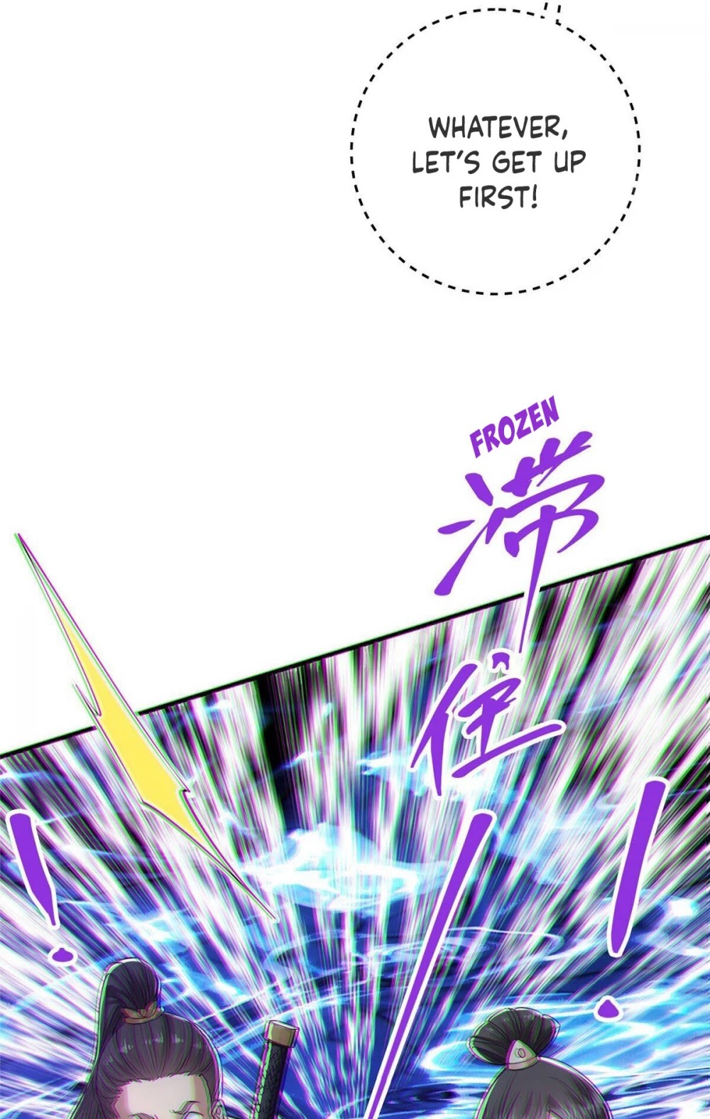 Keep a Low Profile, Sect Leader Chapter 25 page 21 - Chapter 25