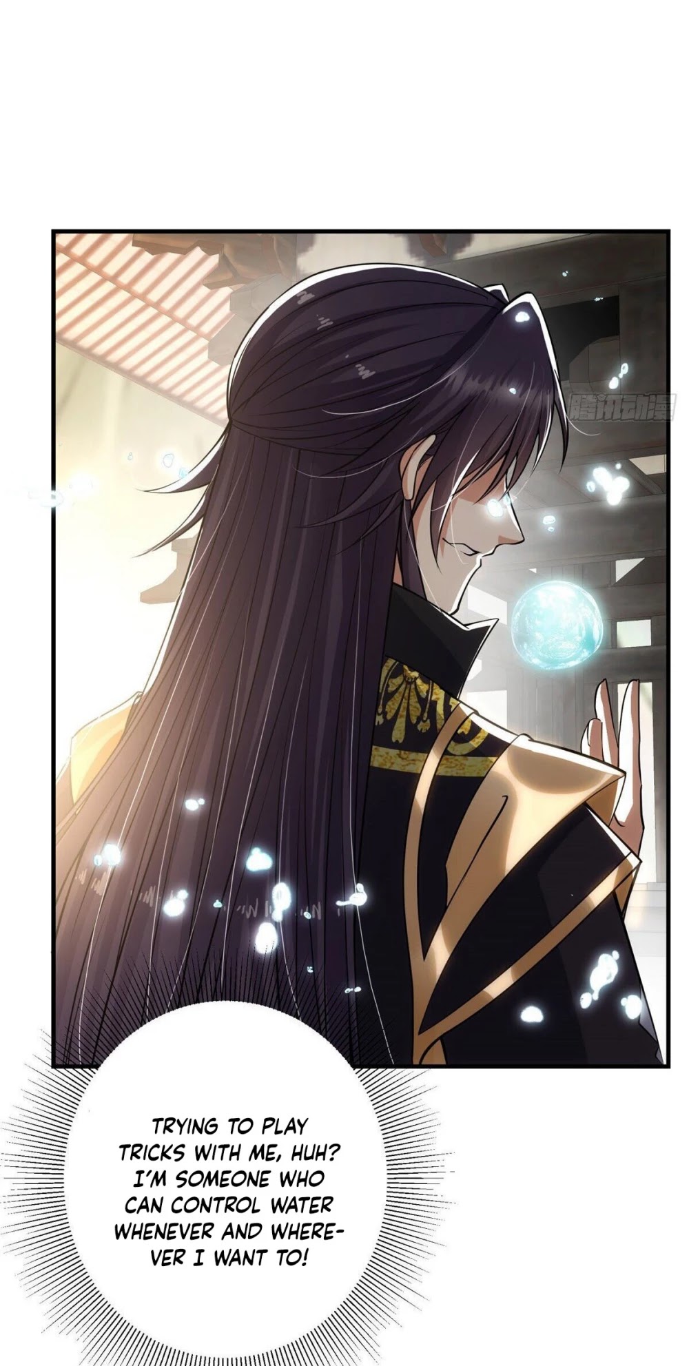 Keep a Low Profile, Sect Leader Chapter 25 page 23 - Chapter 25