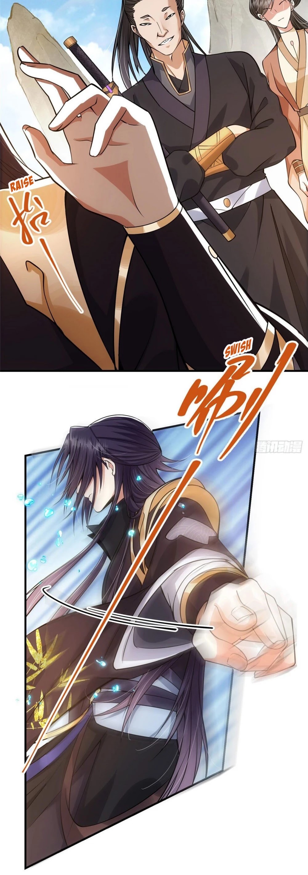 Keep a Low Profile, Sect Leader Chapter 25 page 32 - Chapter 25