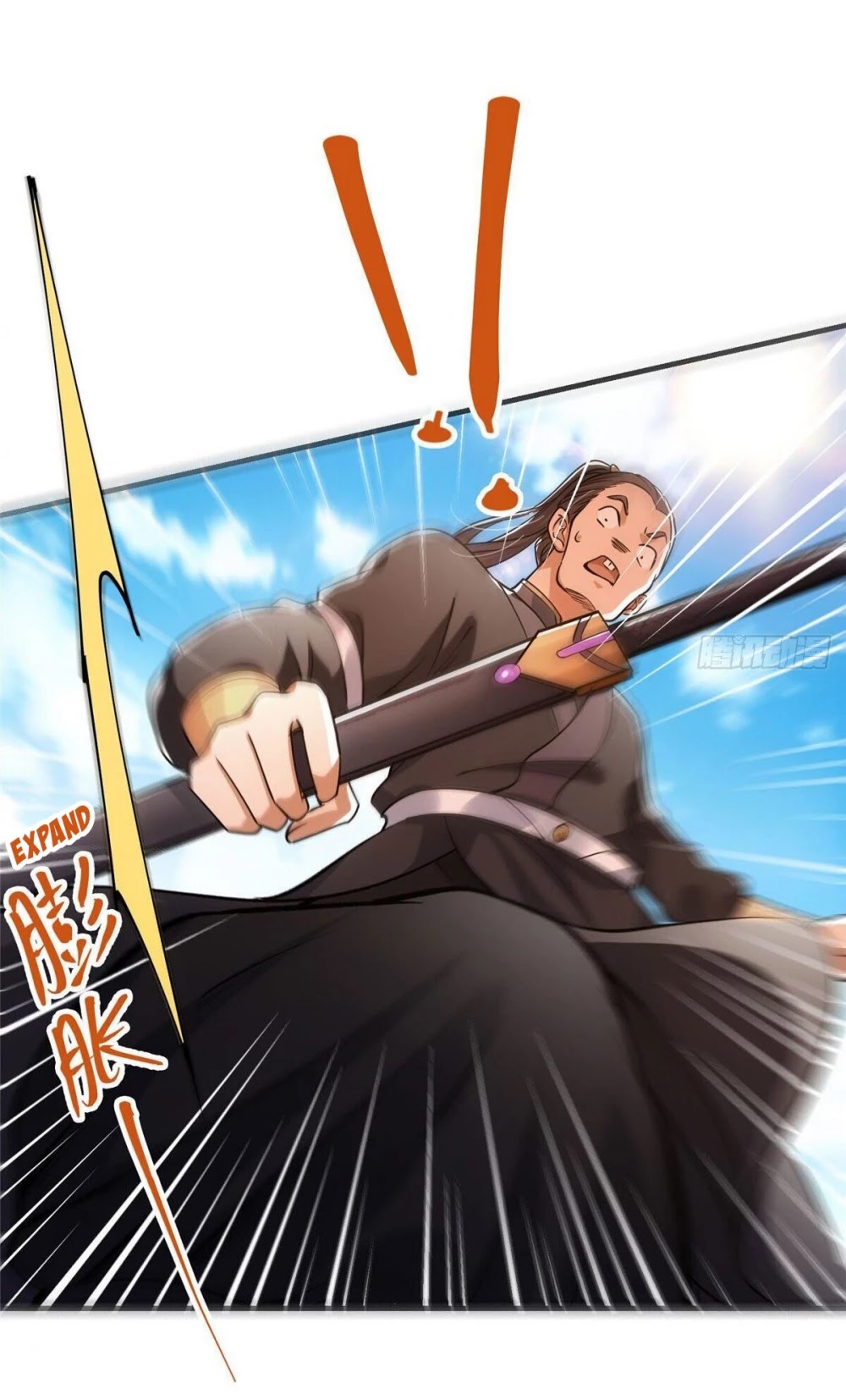 Keep a Low Profile, Sect Leader Chapter 25 page 33 - Chapter 25