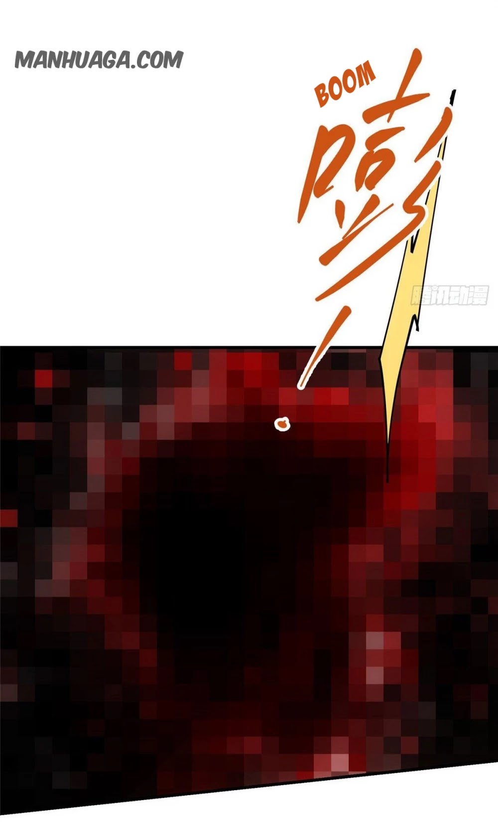 Keep a Low Profile, Sect Leader Chapter 25 page 34 - Chapter 25