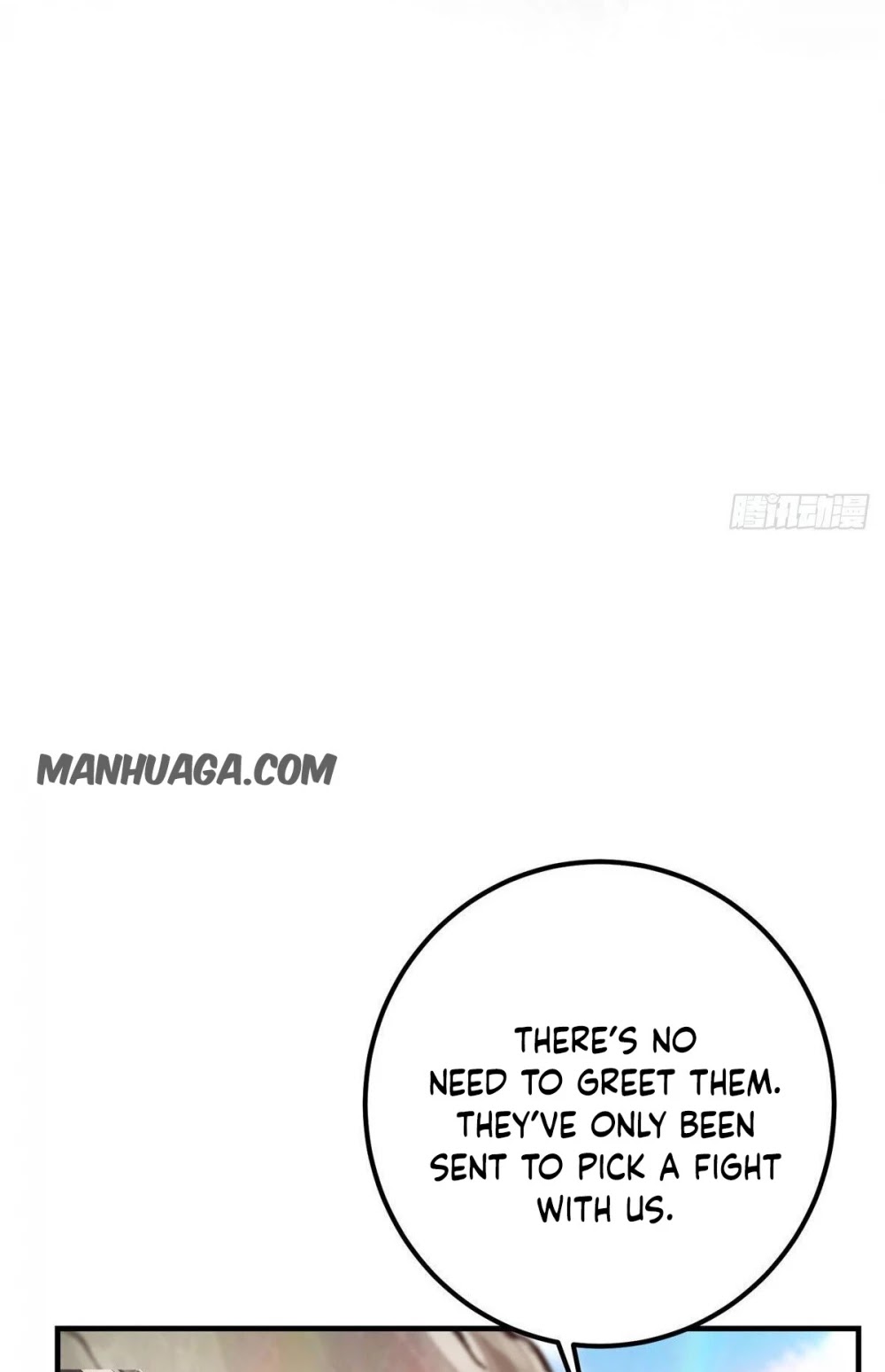 Keep a Low Profile, Sect Leader Chapter 25 page 5 - Chapter 25