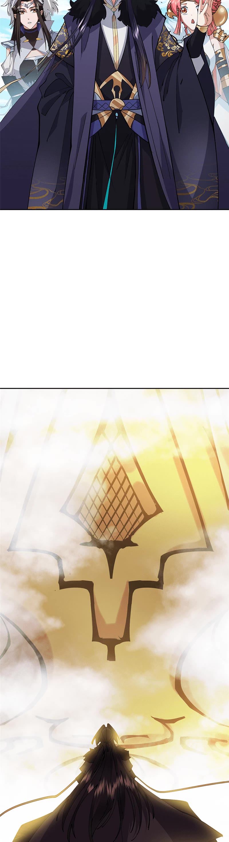 Keep a Low Profile, Sect Leader Chapter 250 page 12 - Chapter 250