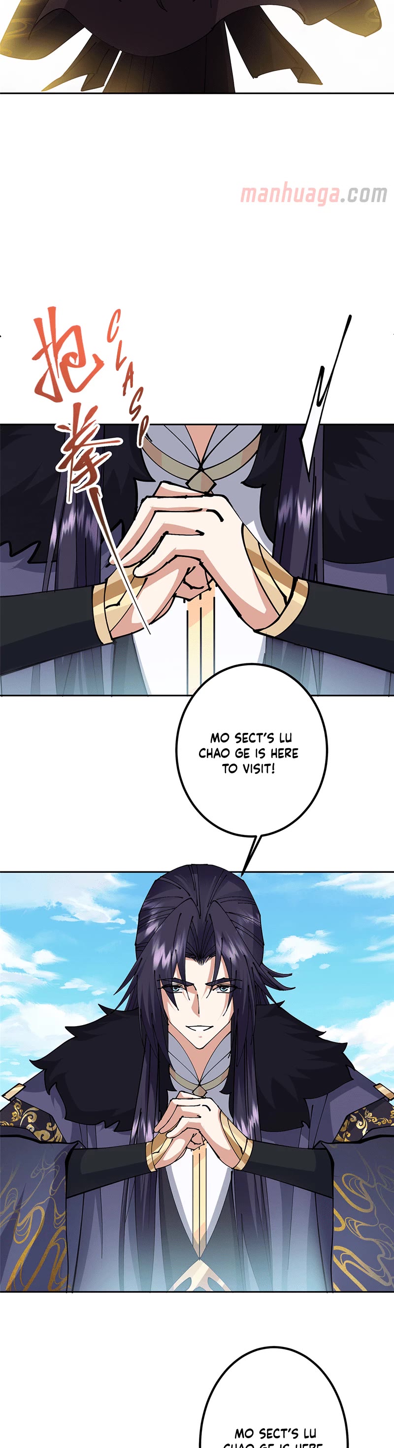 Keep a Low Profile, Sect Leader Chapter 250 page 13 - Chapter 250