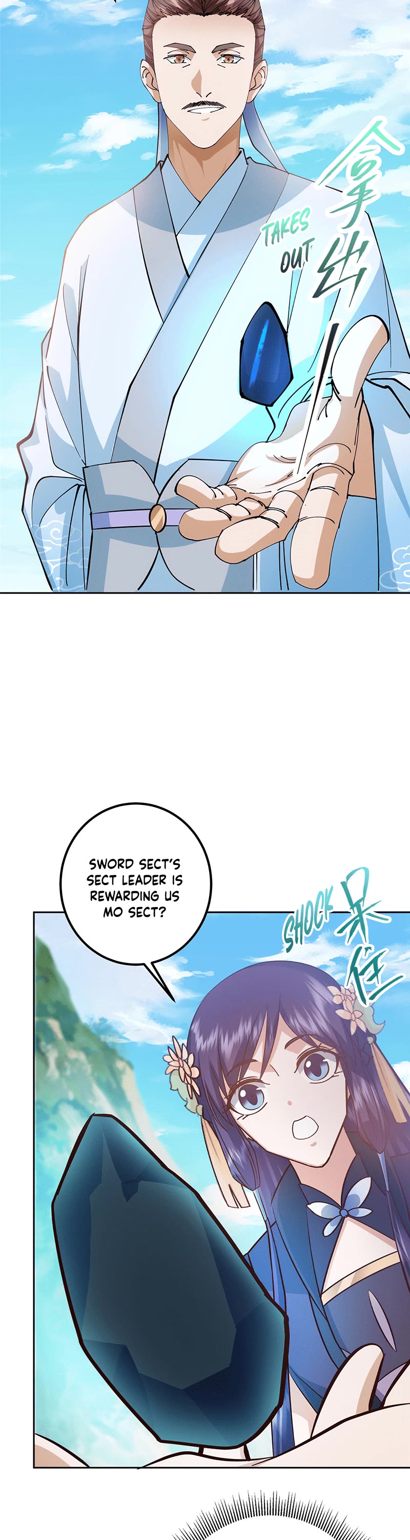 Keep a Low Profile, Sect Leader Chapter 250 page 22 - Chapter 250